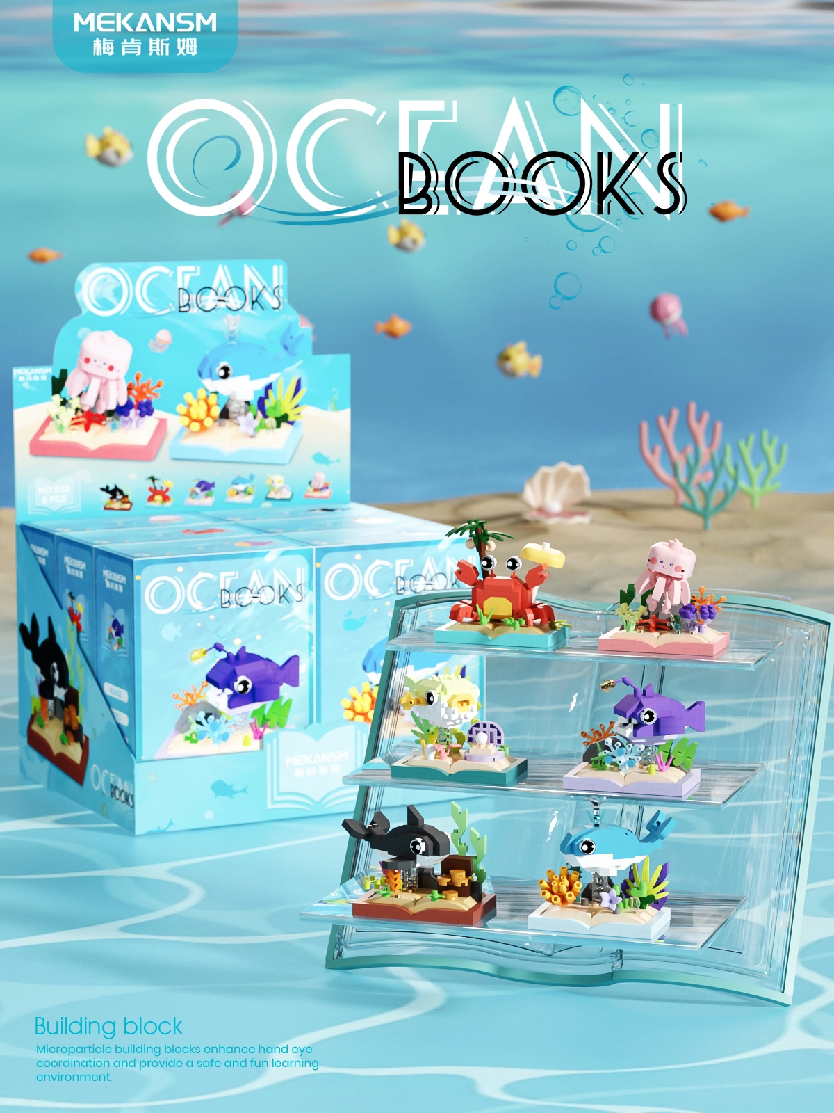 Bộ sưu tập Ocean Books K418-K423